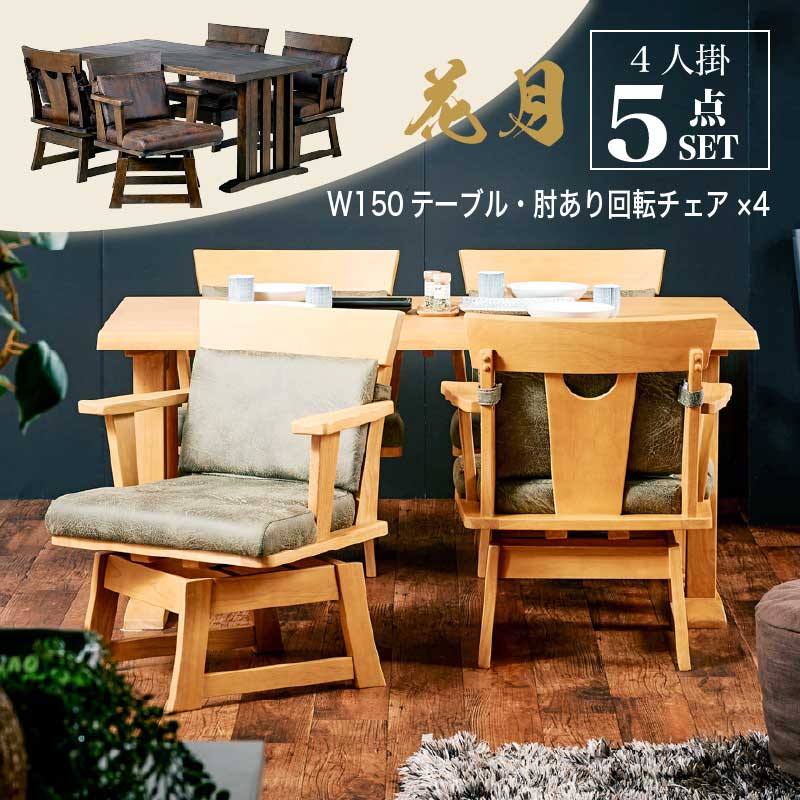 百貨店大売り出し会場2
