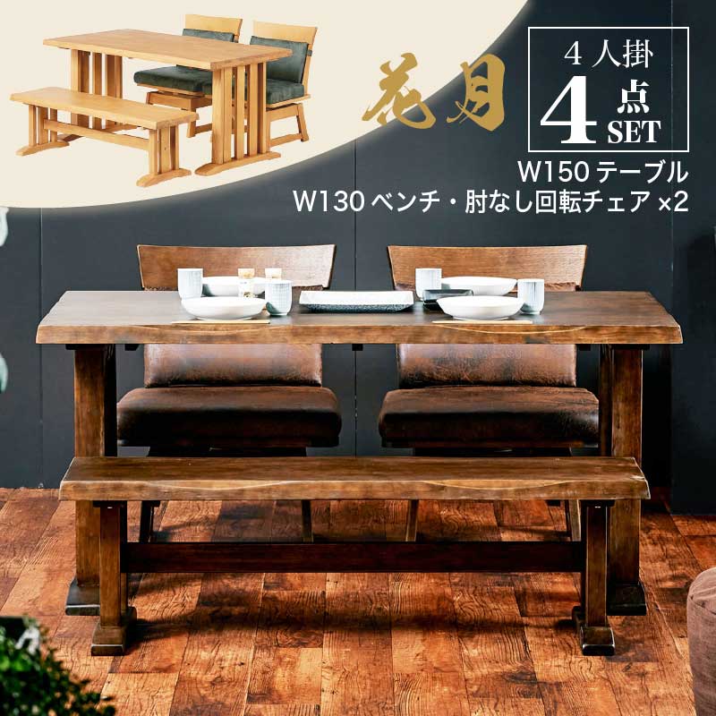 百貨店大売り出し会場2