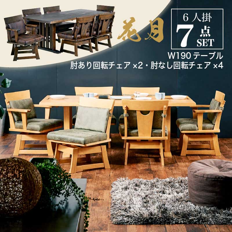 百貨店大売り出し会場2