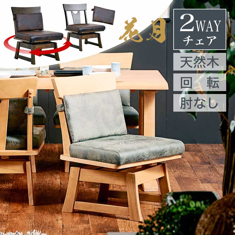 百貨店大売り出し会場2