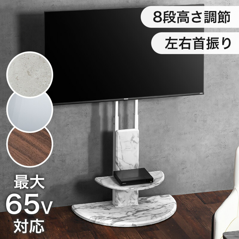 御厨子所納める特集