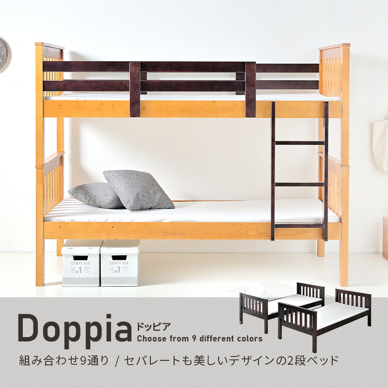 春夏新作!!【売り切り大SALE 26日01時59迄 白インテリア·寝具·収納