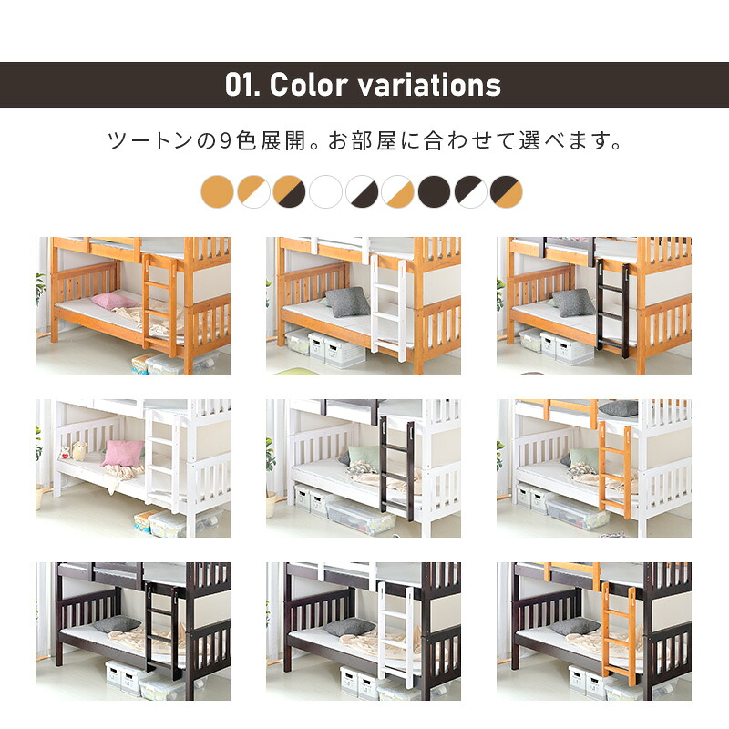 春夏新作！！【売り切り大SALE 26日01時59迄 白インテリア·寝具·収納 