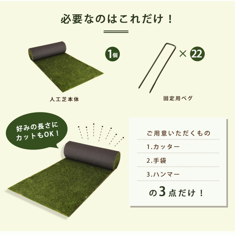 貨物輸送無料 好様偉容大形 展開だけ 人工芝地うねり ロール人工芝 2m 5m 腐らない 人工芝 ロール 耐久ネイチャー 節度 水はけが良い 翠色 庭先 ガーデニング ゴルフ Diy Zozz Org