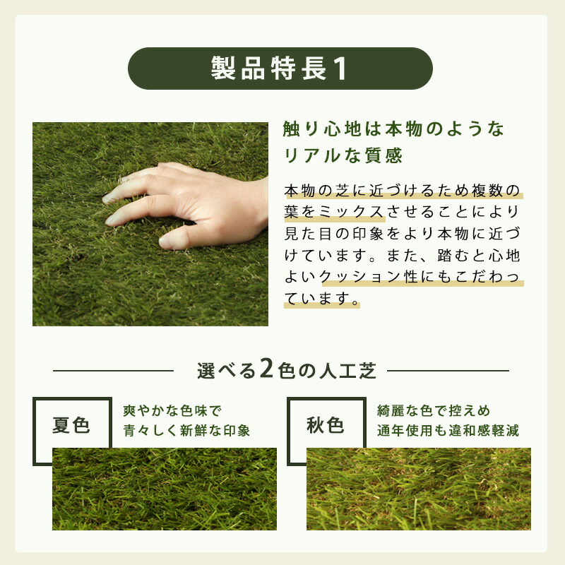 貨物輸送無料 好様偉容大形 展開だけ 人工芝地うねり ロール人工芝 2m 5m 腐らない 人工芝 ロール 耐久ネイチャー 節度 水はけが良い 翠色 庭先 ガーデニング ゴルフ Diy Zozz Org