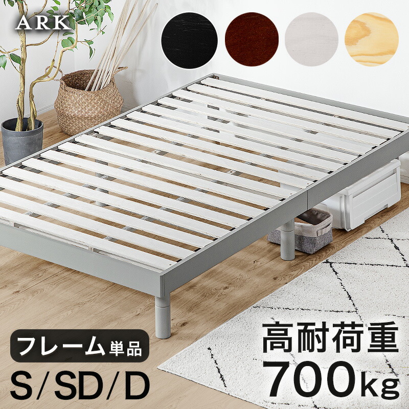 IKEAストエンセSTOENSEカーペットラグ200×300オフホワイト未使用 イケア IKEA/イケア STOENSE/ストエンセ ラグ パイル短