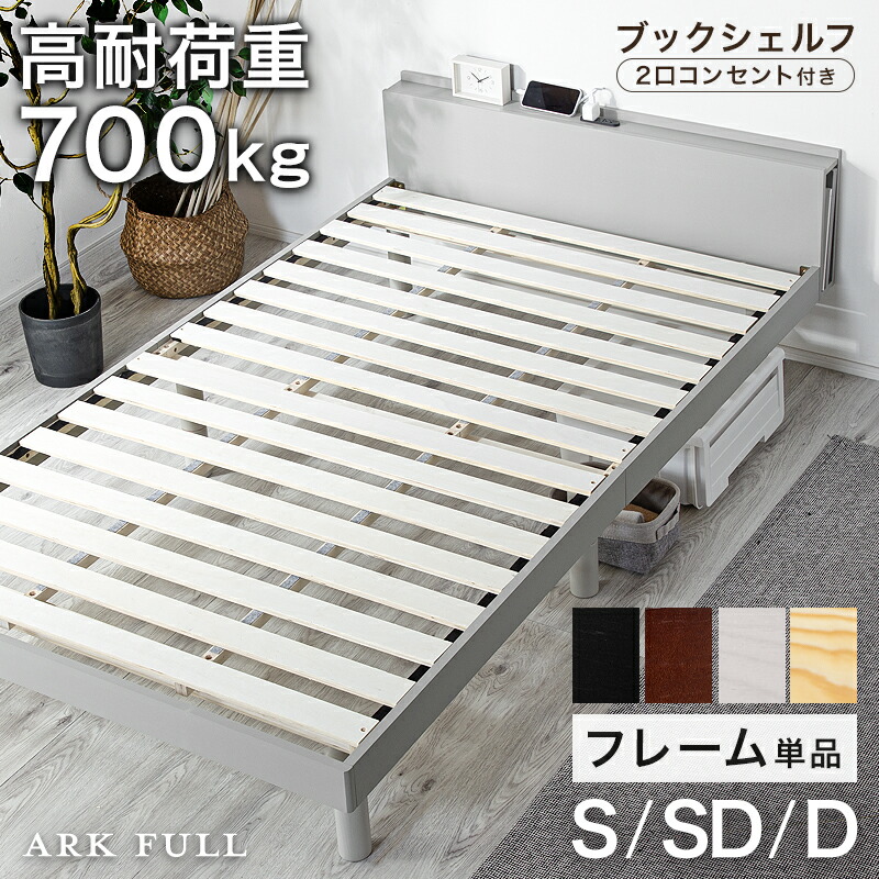 百貨店大売り出し会場2