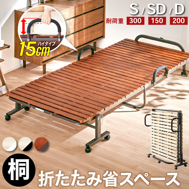 百貨店大売り出し会場2