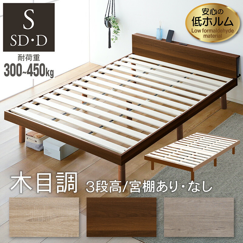 百貨店大売り出し会場2