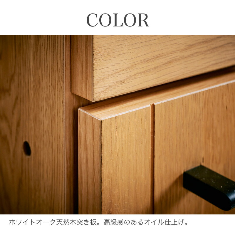 驚きの値段で 25日までpt3倍 クーポン 食器棚 キッチンボード 幅160 オープンボード キッチンキャビネット 収納 レンジ台 大容量 ガラス扉 ワイド コンセント付 レンジボード 食器 キッチン収納棚 引出し おしゃれ 北欧 ナチュラル 木製 無垢材 大型レンジ対応 フレックス