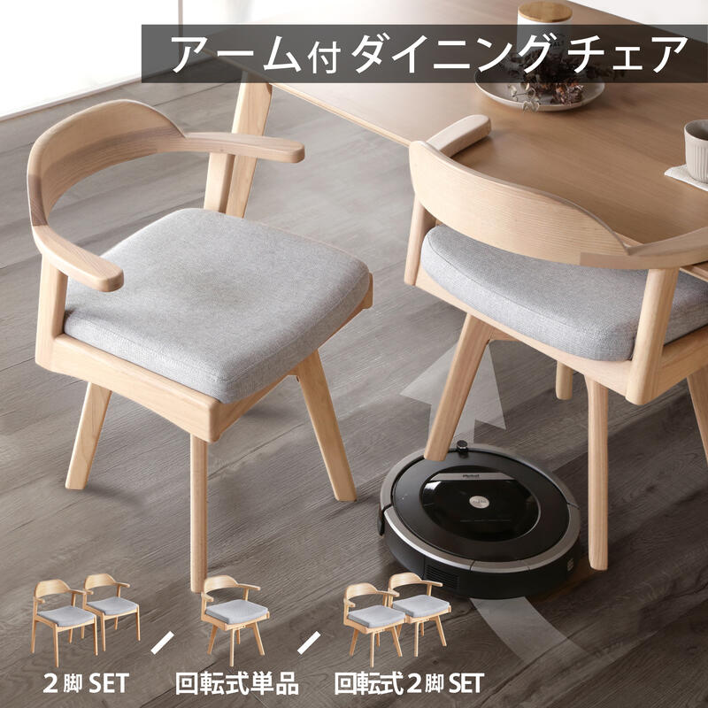 百貨店大売り出し会場2