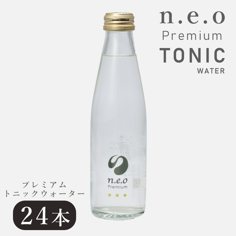 楽天市場】p3倍＋クーポン 19日から◇炭酸水 n.e.oプレミアム