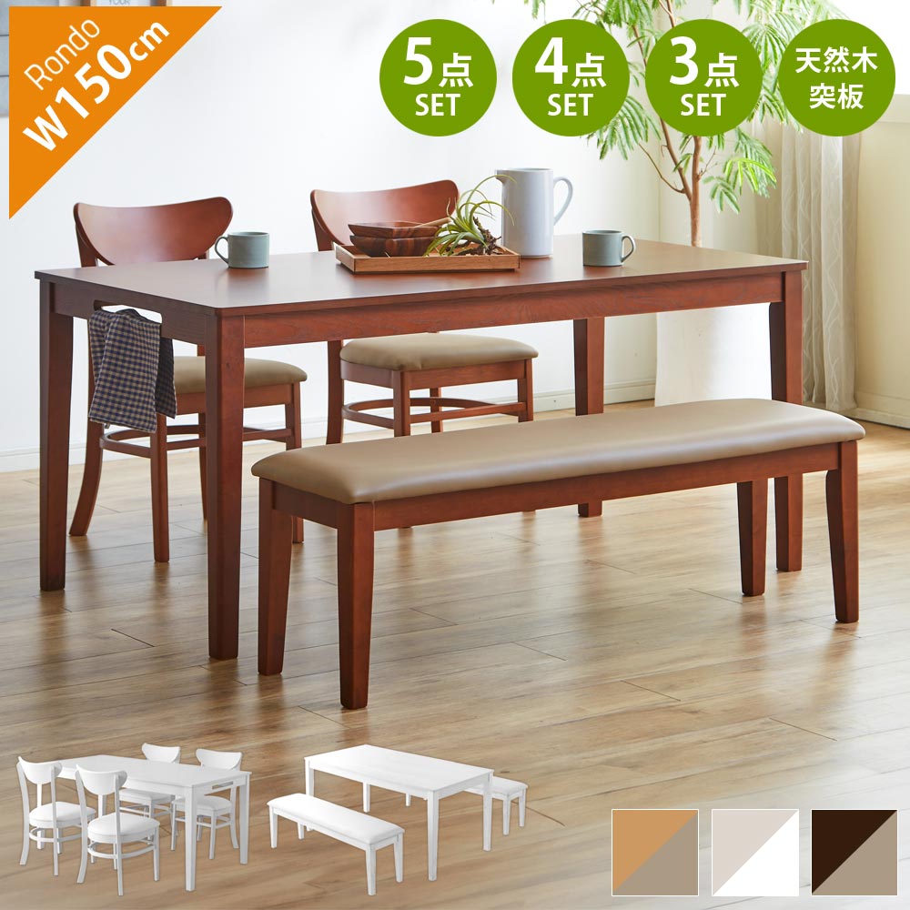 最大限度90％OFF｜寝具・布団専門職店 調度品のルフレ｜百貨店SALE特設