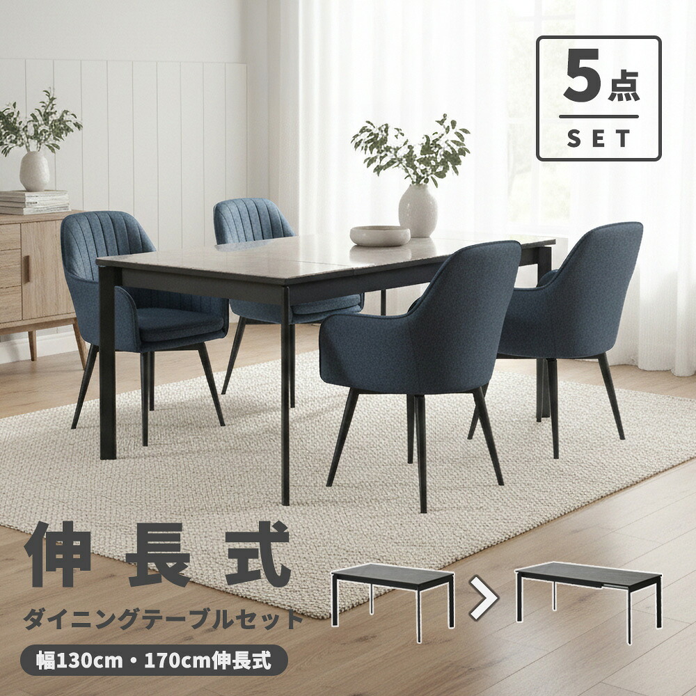アフター大売り出し執り行なう?寝具・布団専門職店 調度品のルフレ?大売り出し会場