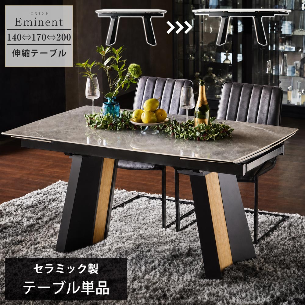 アフター大売り出し執り行なう?寝具・布団専門職店 調度品のルフレ?大売り出し会場