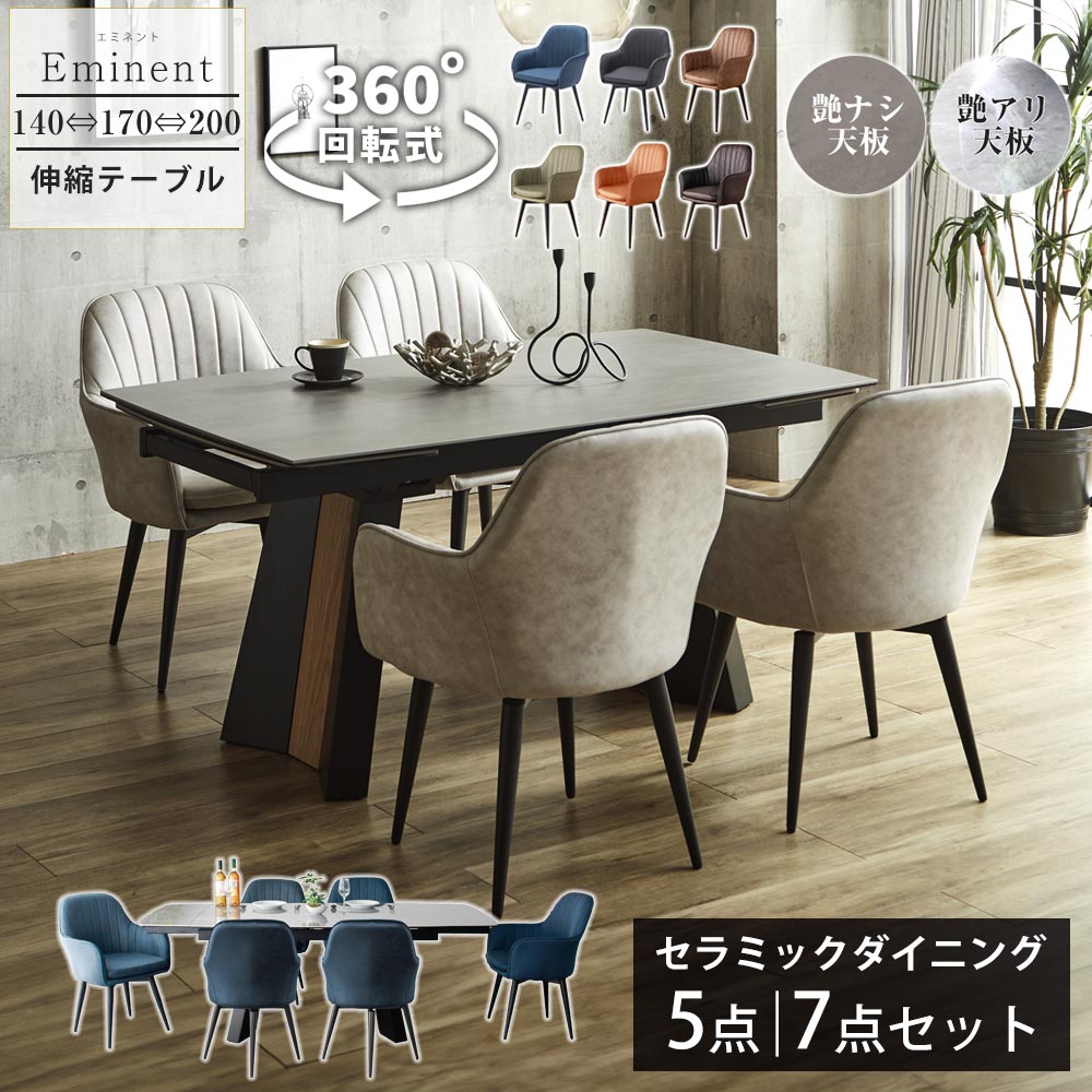 アフター大売り出し執り行なう?寝具・布団専門職店 調度品のルフレ?大売り出し会場