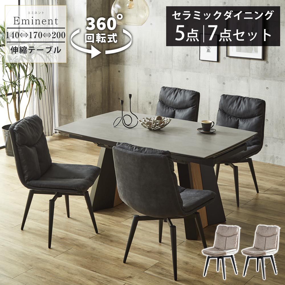アフター大売り出し執り行なう?寝具・布団専門職店 調度品のルフレ?大売り出し会場