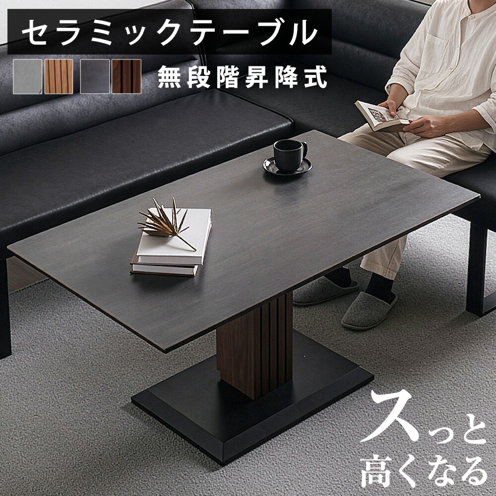 最大限度90％OFF｜寝具・布団専門職店 調度品のルフレ｜百貨店SALE特設