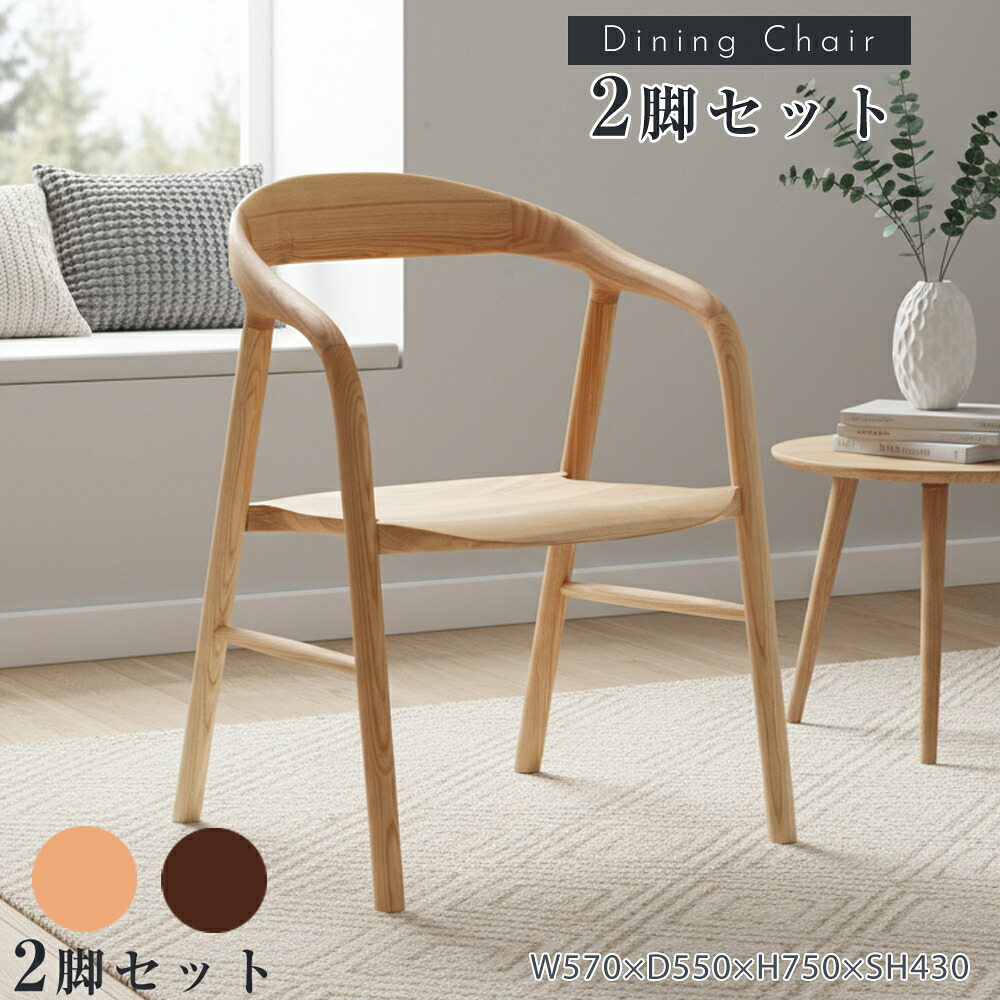最大限度90％OFF｜寝具・布団専門職店 調度品のルフレ｜百貨店SALE特設