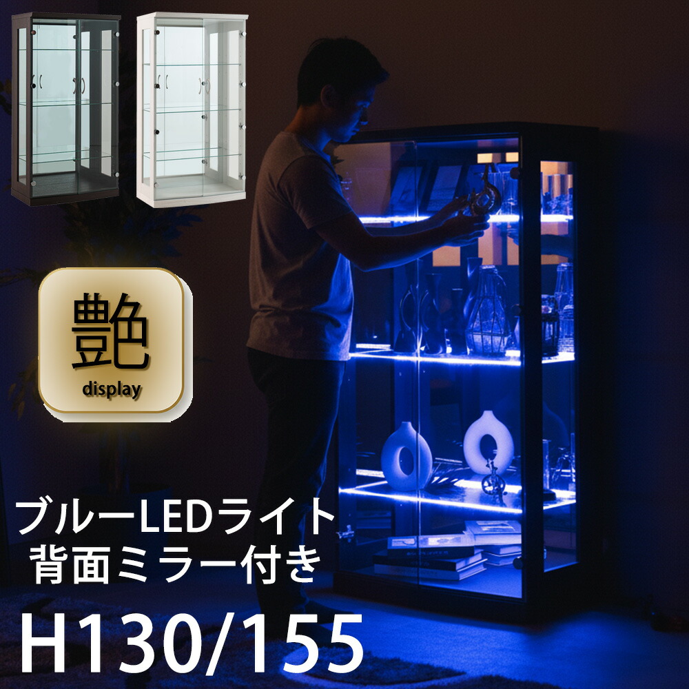最大限度90％OFF｜寝具・布団専門職店 調度品のルフレ｜百貨店SALE特設