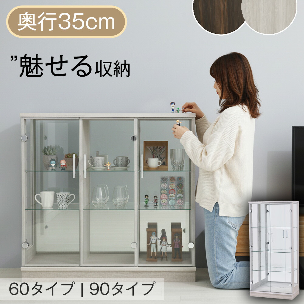最大限度90％OFF｜寝具・布団専門職店 調度品のルフレ｜百貨店SALE特設