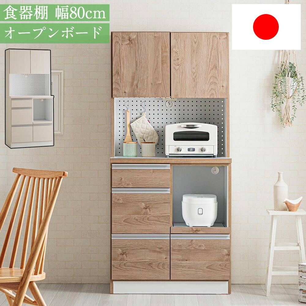 最大限度90％OFF｜寝具・布団専門職店 調度品のルフレ｜百貨店SALE特設
