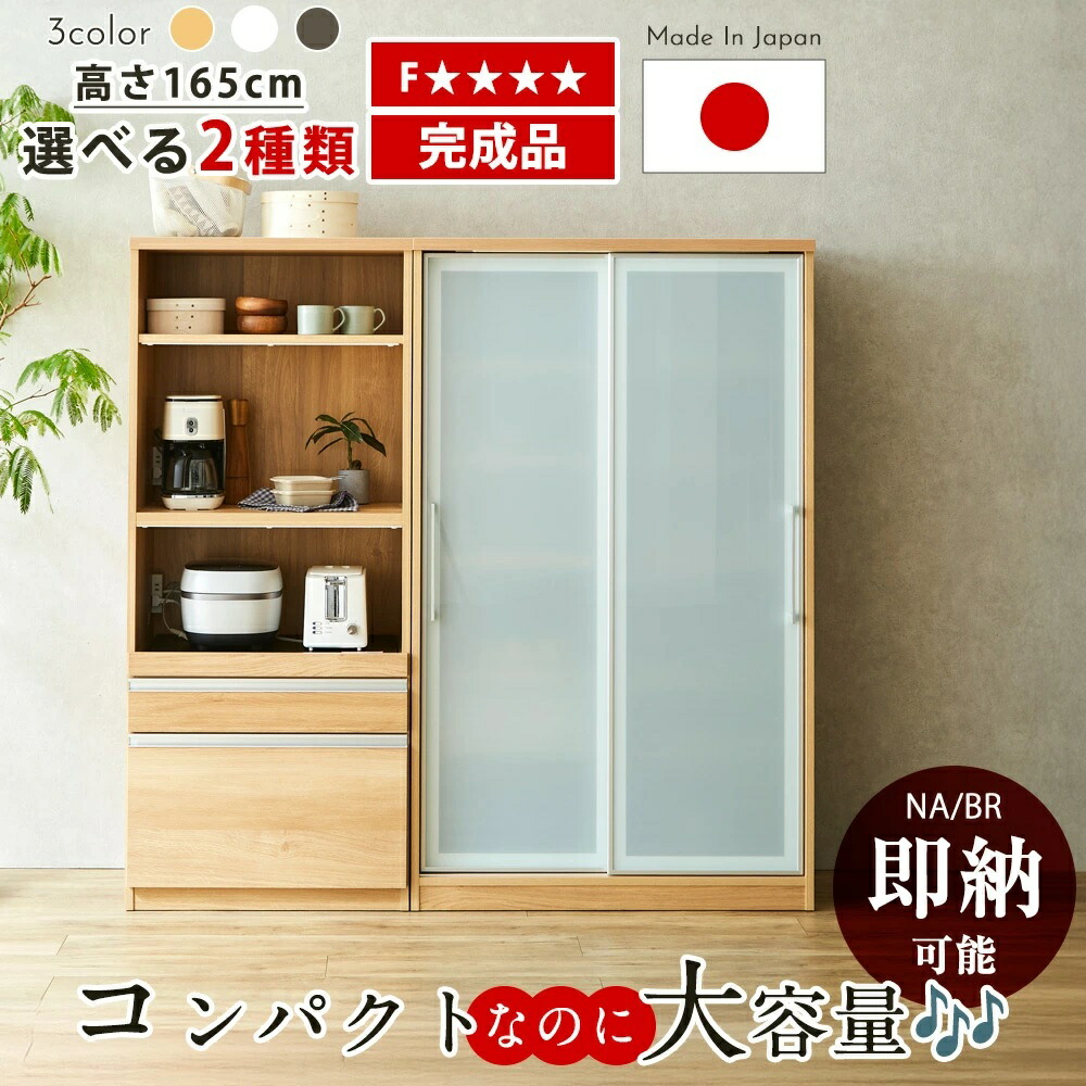 アフター大売り出し執り行なう?寝具・布団専門職店 調度品のルフレ?大売り出し会場
