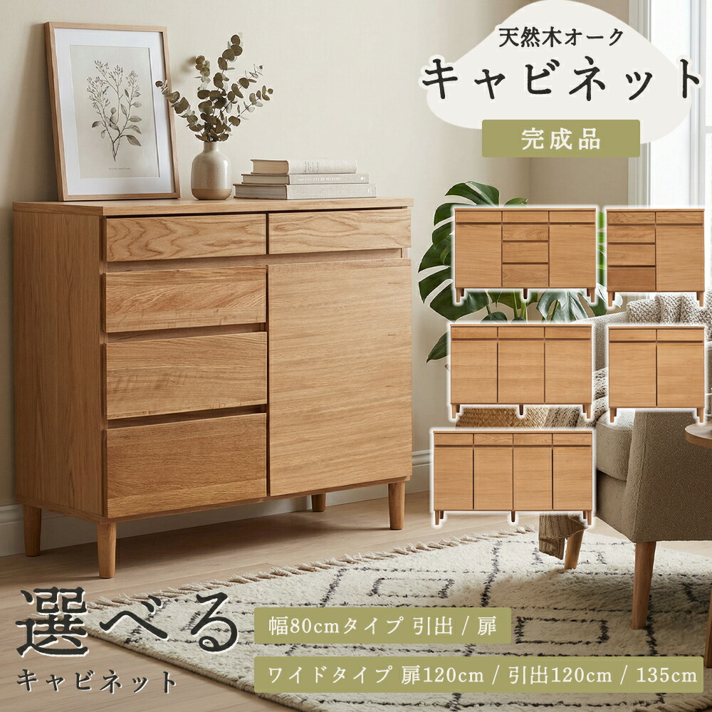 アフター大売り出し執り行なう?寝具・布団専門職店 調度品のルフレ?大売り出し会場