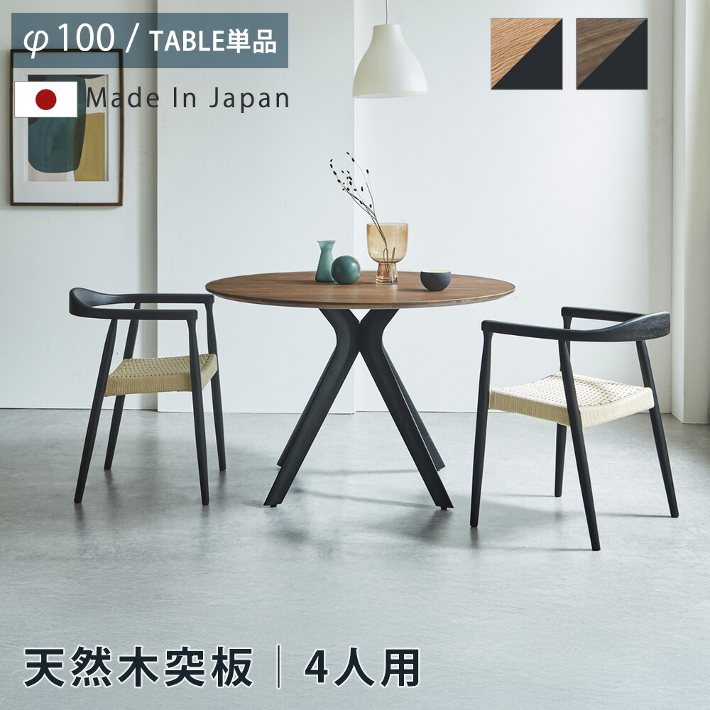 アフター大売り出し執り行なう?寝具・布団専門職店 調度品のルフレ?大売り出し会場