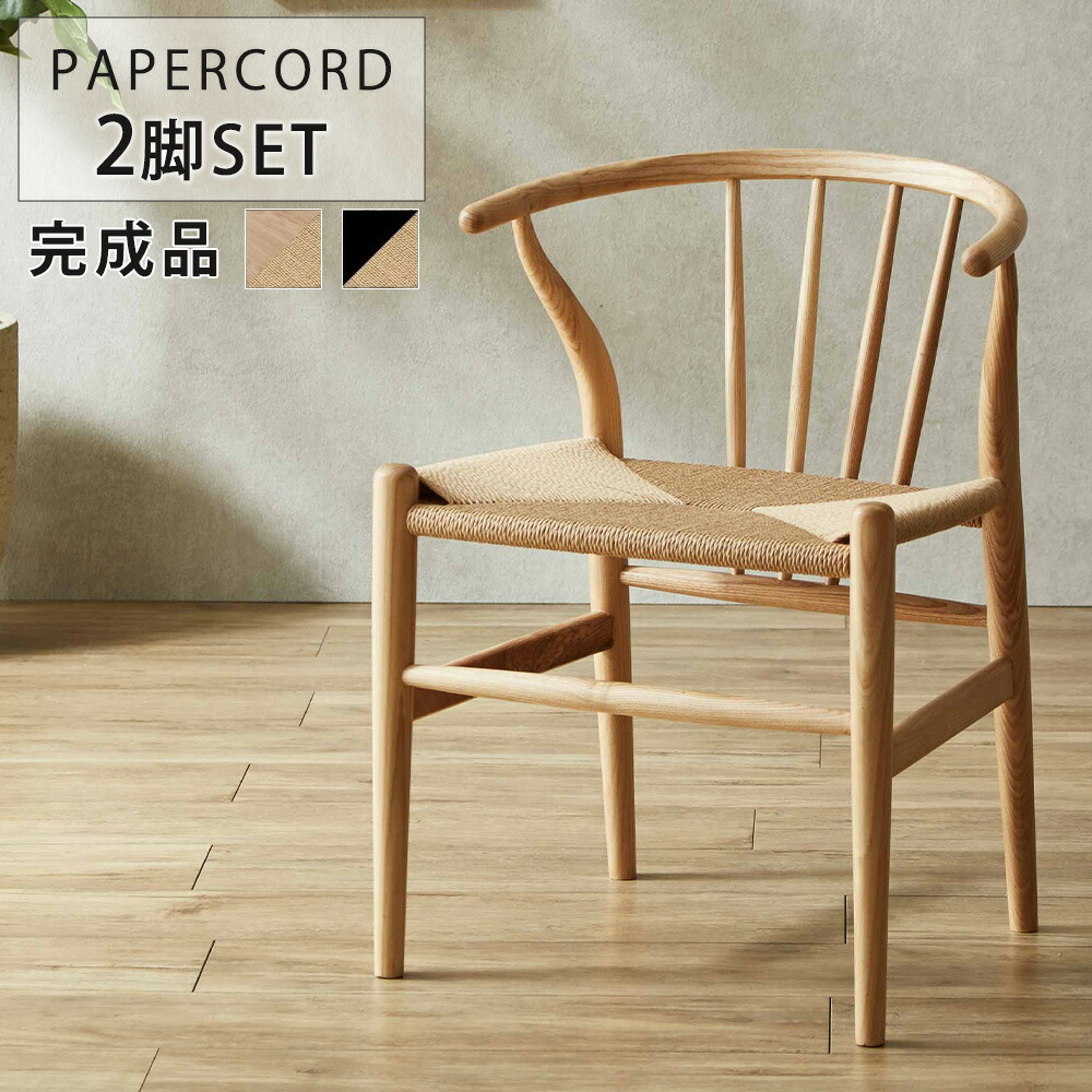 アフター大売り出し執り行なう?寝具・布団専門職店 調度品のルフレ?大売り出し会場