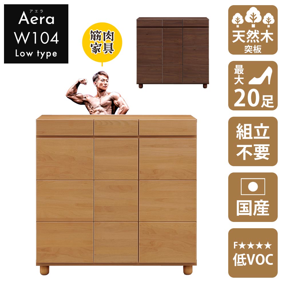 最大限度90％OFF｜寝具・布団専門職店 調度品のルフレ｜百貨店SALE特設