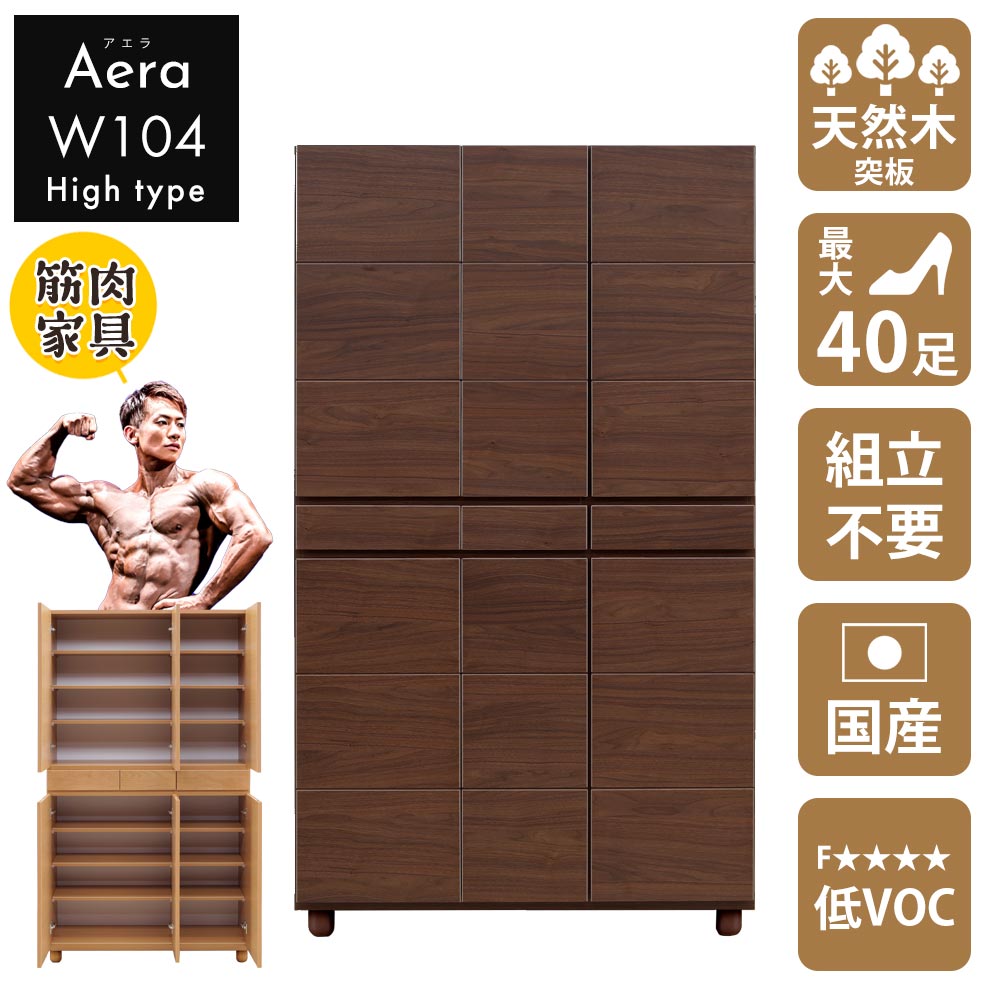 アフター大売り出し執り行なう?寝具・布団専門職店 調度品のルフレ?大売り出し会場