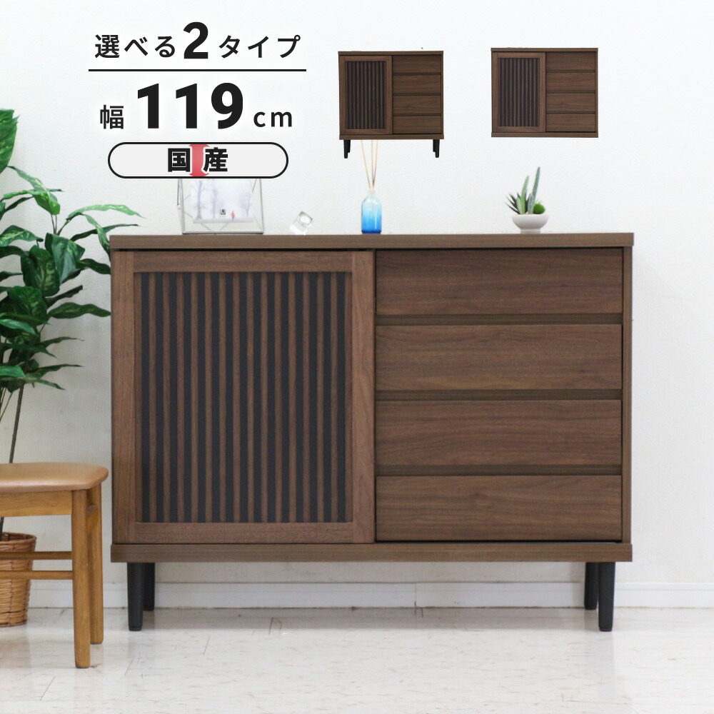 最大限度90％OFF｜寝具・布団専門職店 調度品のルフレ｜百貨店SALE特設