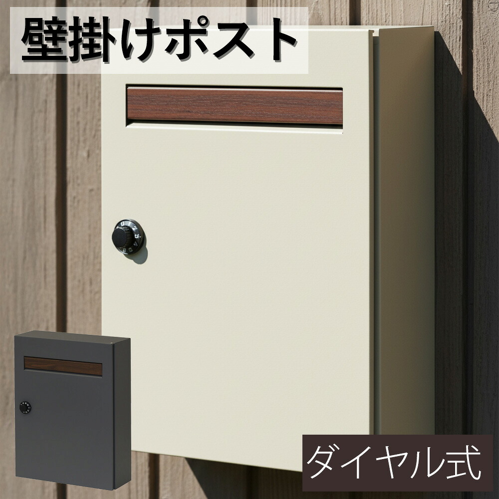 アフター大売り出し執り行なう?寝具・布団専門職店 調度品のルフレ?大売り出し会場