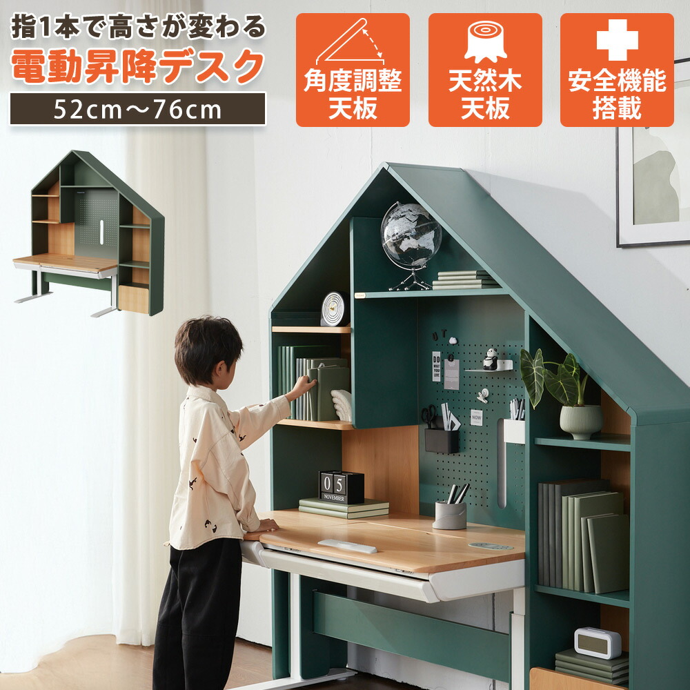 アフター大売り出し執り行なう?寝具・布団専門職店 調度品のルフレ?大売り出し会場