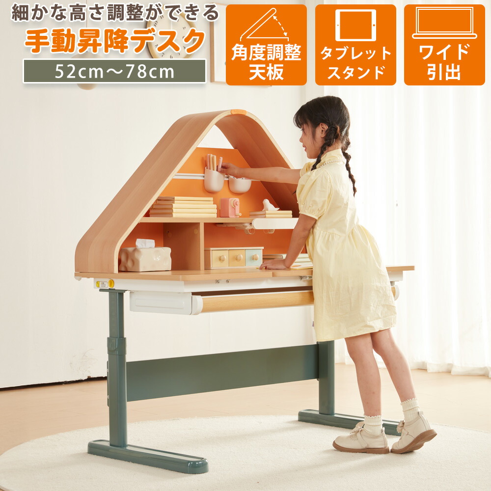 アフター大売り出し執り行なう?寝具・布団専門職店 調度品のルフレ?大売り出し会場
