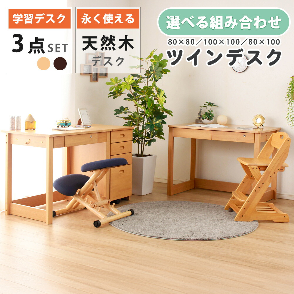 最大限度90％OFF｜寝具・布団専門職店 調度品のルフレ｜百貨店SALE特設
