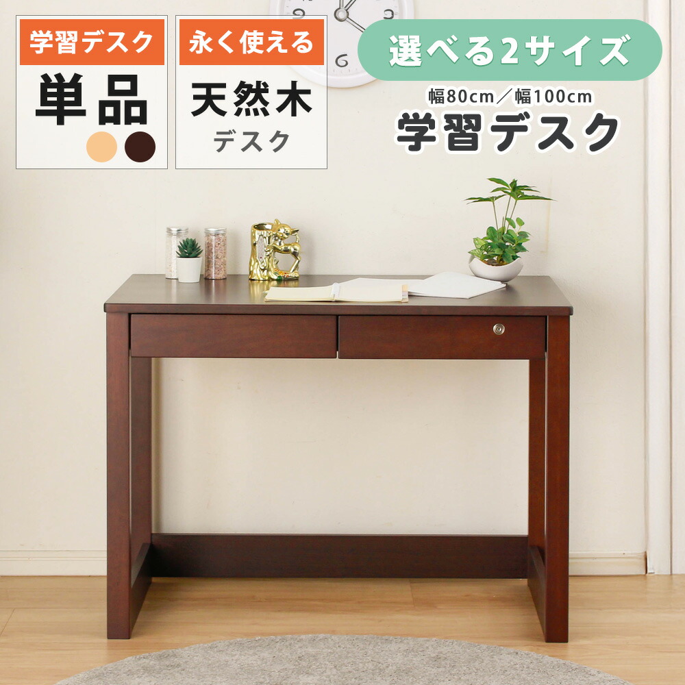 アフター大売り出し執り行なう?寝具・布団専門職店 調度品のルフレ?大売り出し会場