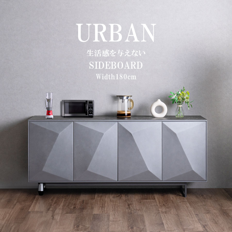 最大限度90％OFF｜寝具・布団専門職店 調度品のルフレ｜百貨店SALE特設
