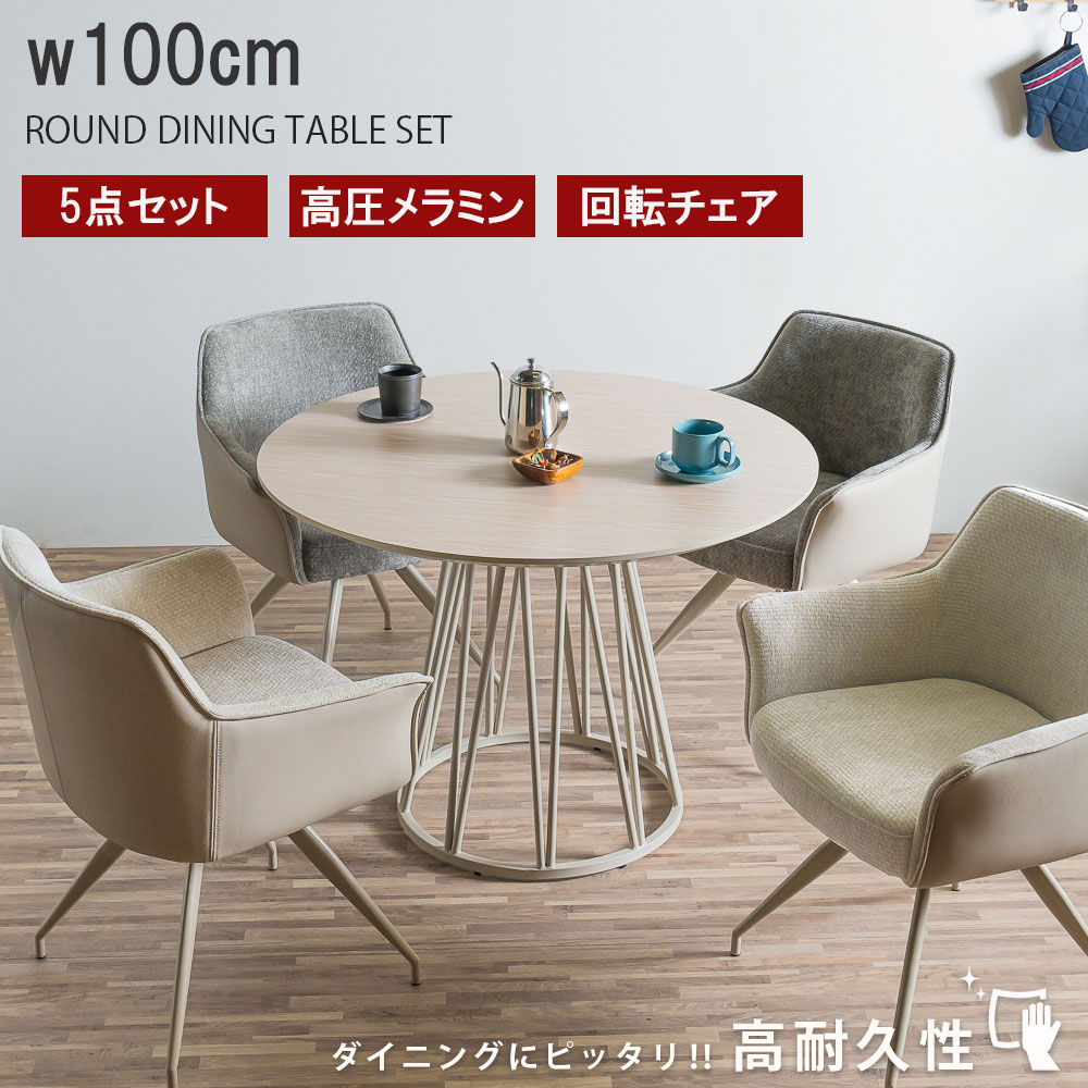 アフター大売り出し執り行なう?寝具・布団専門職店 調度品のルフレ?大売り出し会場