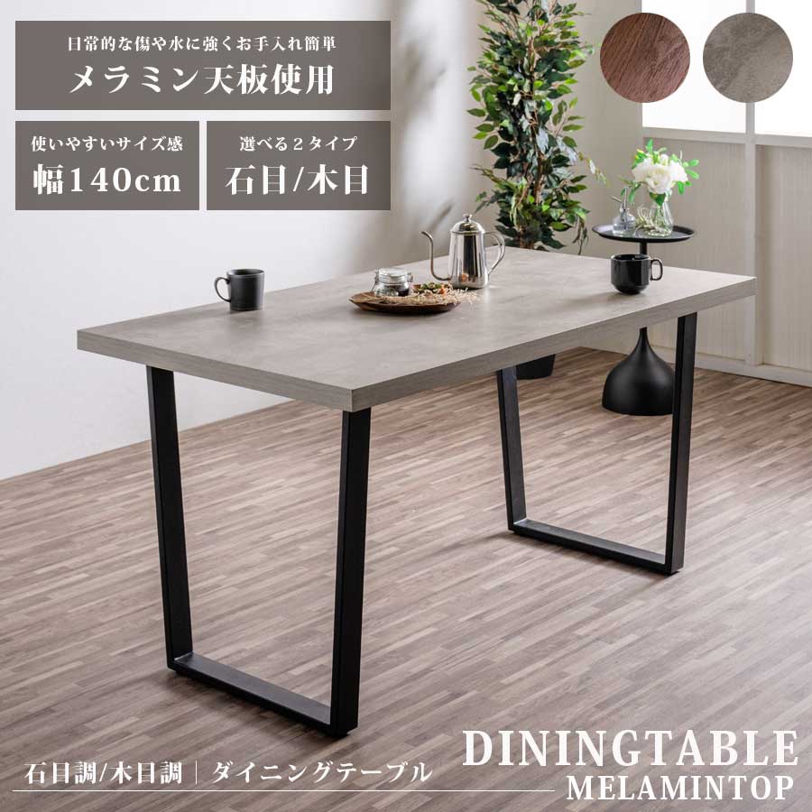 アフター大売り出し執り行なう?寝具・布団専門職店 調度品のルフレ?大売り出し会場