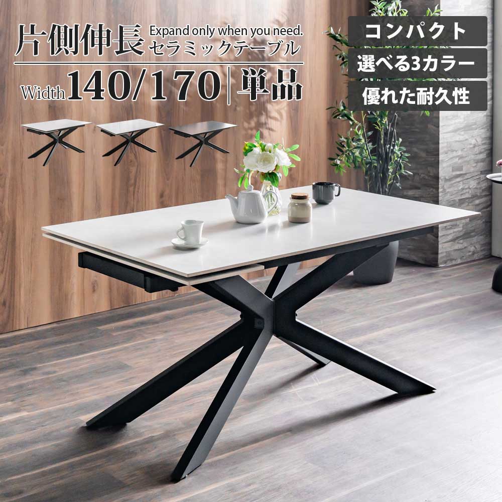 アフター大売り出し執り行なう?寝具・布団専門職店 調度品のルフレ?大売り出し会場