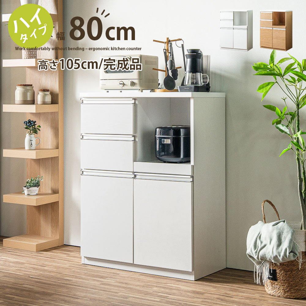 最大限度90％OFF｜寝具・布団専門職店 調度品のルフレ｜百貨店SALE特設