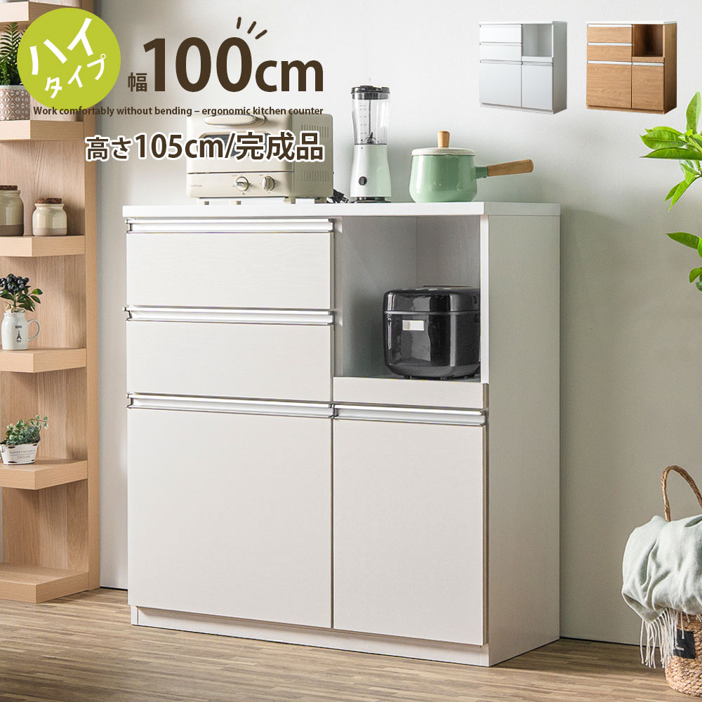 最大限度90％OFF｜寝具・布団専門職店 調度品のルフレ｜百貨店SALE特設
