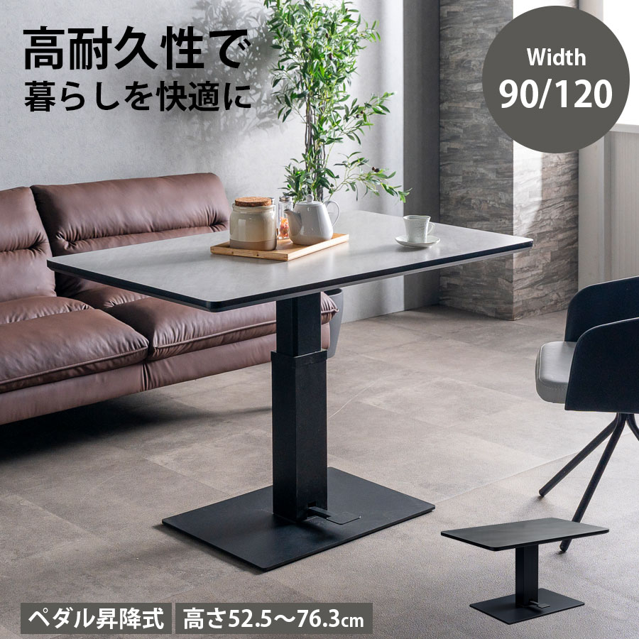 最大限度90％OFF｜寝具・布団専門職店 調度品のルフレ｜百貨店SALE特設