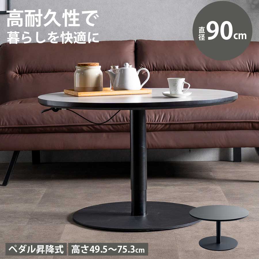 最大限度90％OFF｜寝具・布団専門職店 調度品のルフレ｜百貨店SALE特設