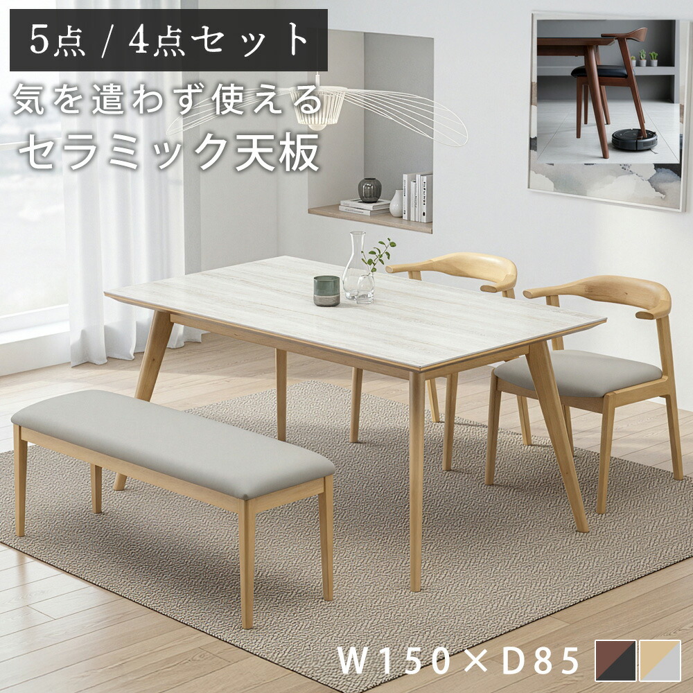 アフター大売り出し執り行なう?寝具・布団専門職店 調度品のルフレ?大売り出し会場