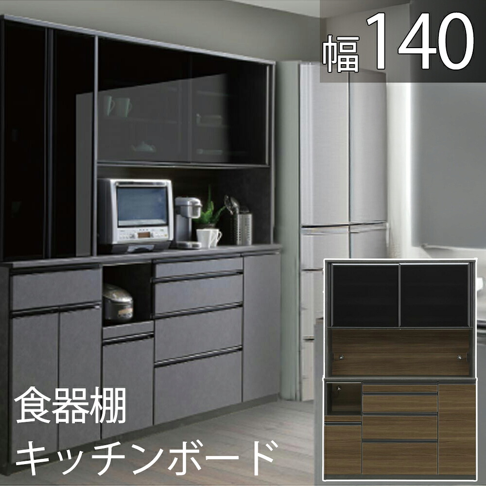 アフター大売り出し執り行なう?寝具・布団専門職店 調度品のルフレ?大売り出し会場