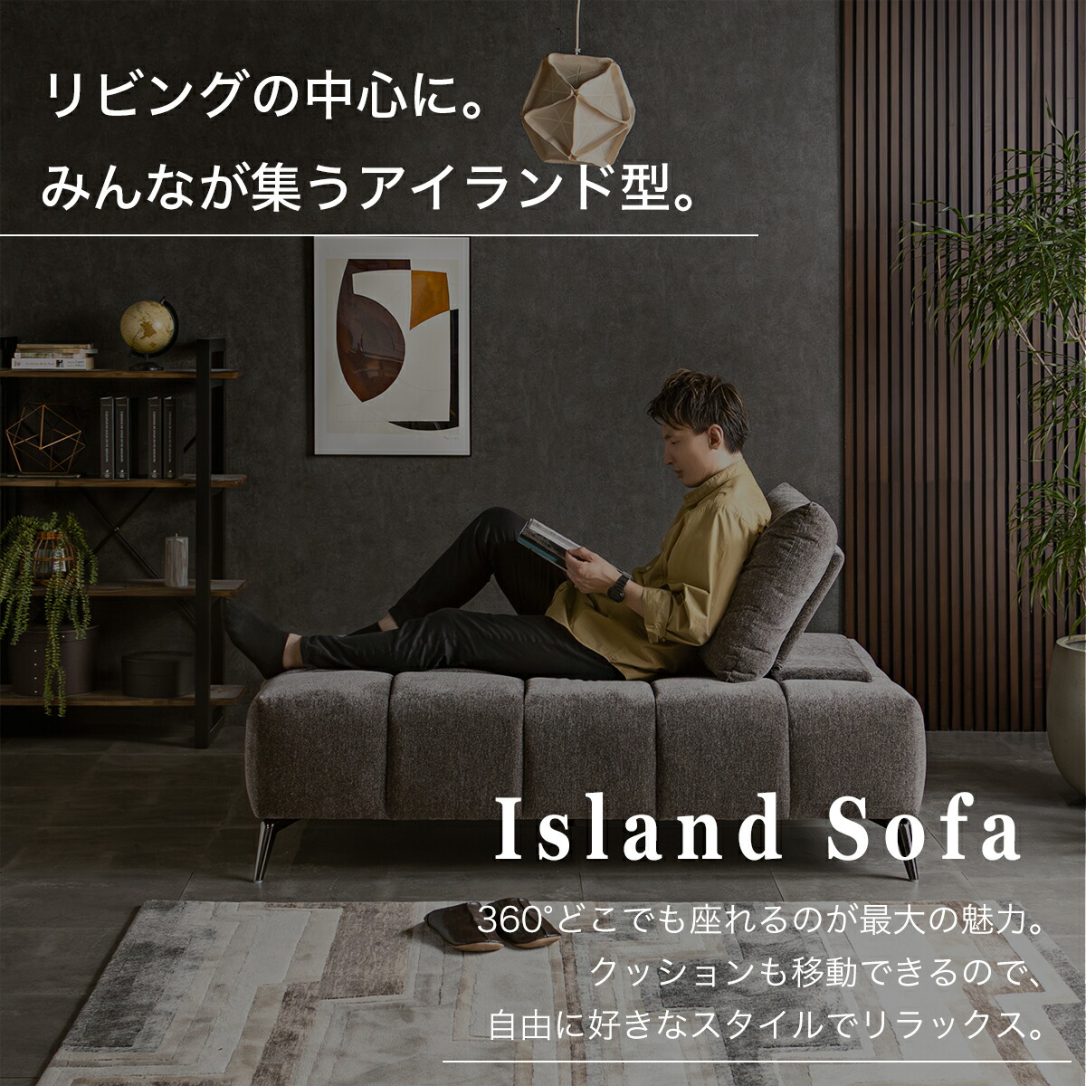 楽天市場】ソファ 2人掛け 2P ソファー 2P 1P 背クッション 肘