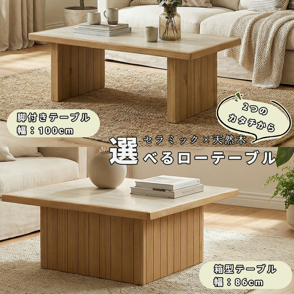 アフター大売り出し執り行なう?寝具・布団専門職店 調度品のルフレ?大売り出し会場